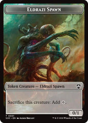 Eldrazi Spawn // Worm Double-Sided Token [Secrets of Strixhaven Commander Tokens] | Boutique FDB TCG