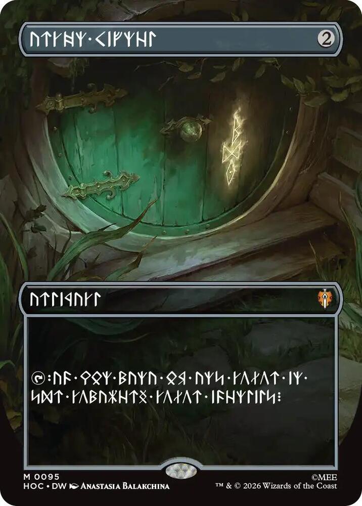 Arcane Signet (Borderless) (Dwarvish) (95) [The Hobbit: Eternal-Legal] | Boutique FDB TCG