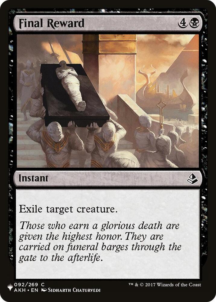 Final Reward (92) [The List] | Boutique FDB TCG