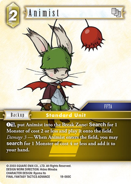 Animist [From Nightmares] | Boutique FDB TCG