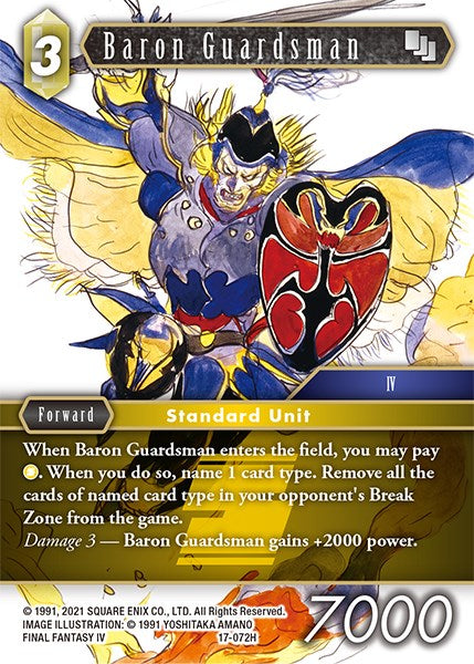 Baron Guardsman [Rebellion's Call] | Boutique FDB TCG