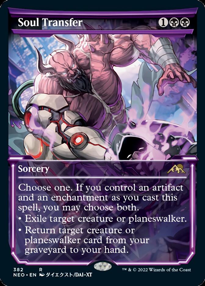 Soul Transfer (Showcase Soft Glow) [Kamigawa: Neon Dynasty] | Boutique FDB TCG