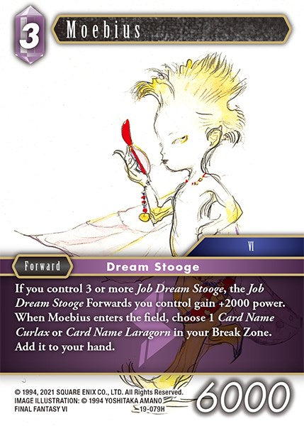 Moebius [From Nightmares] | Boutique FDB TCG