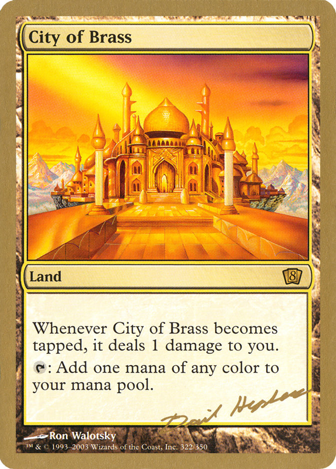 City of Brass (Dave Humpherys) [World Championship Decks 2003] | Boutique FDB TCG