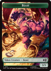 Beast // Vibranium Double-Sided Token [Marvel Super Heroes Commander Tokens] | Boutique FDB TCG