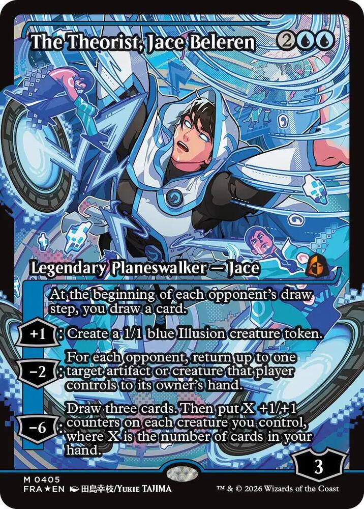 The Theorist, Jace Beleren (Showcase) (405) [Reality Fracture] | Boutique FDB TCG