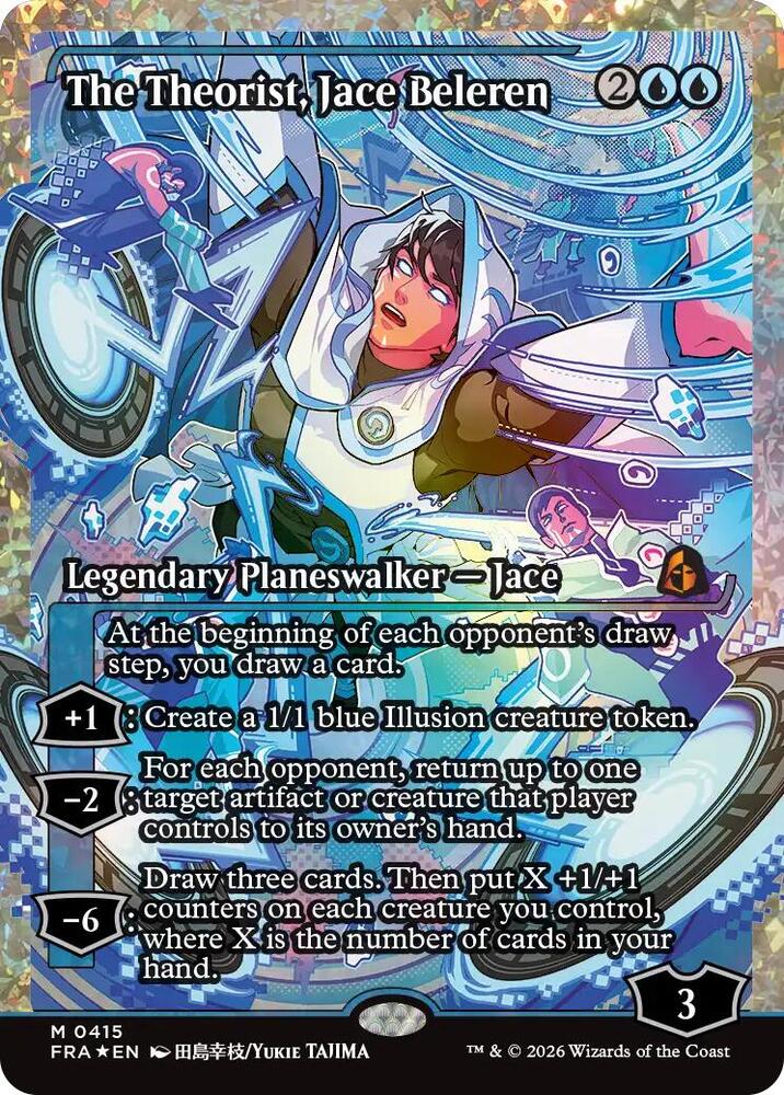 The Theorist, Jace Beleren (Showcase) (Fracture Foil) (415) [Reality Fracture] | Boutique FDB TCG