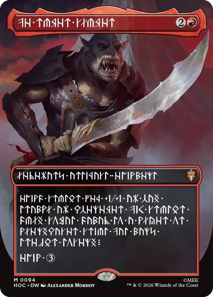 The Reaver Cleaver (Borderless) (Dwarvish) [The Hobbit: Eternal-Legal] | Boutique FDB TCG