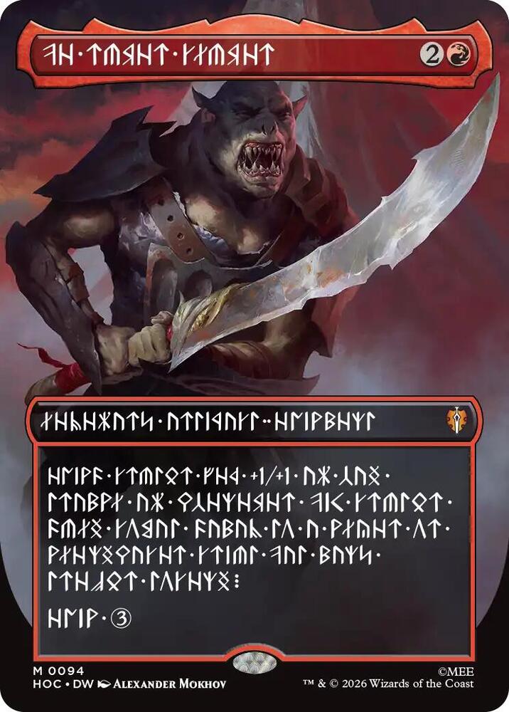 The Reaver Cleaver (Borderless) (Dwarvish) (94) [The Hobbit: Eternal-Legal] | Boutique FDB TCG
