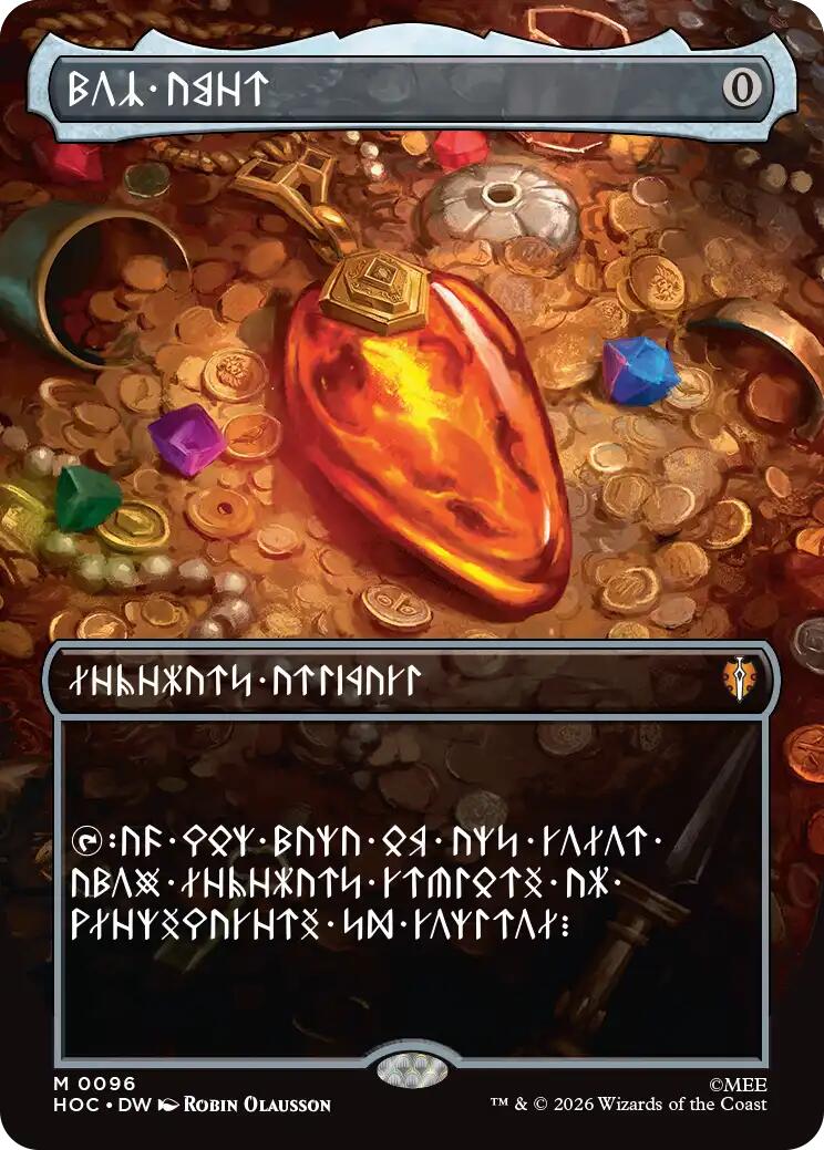 Mox Amber (Borderless) [The Hobbit: Eternal-Legal] | Boutique FDB TCG