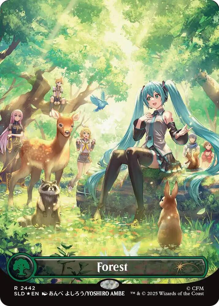 Forest (2442) [Secret Lair Drop] | Boutique FDB TCG