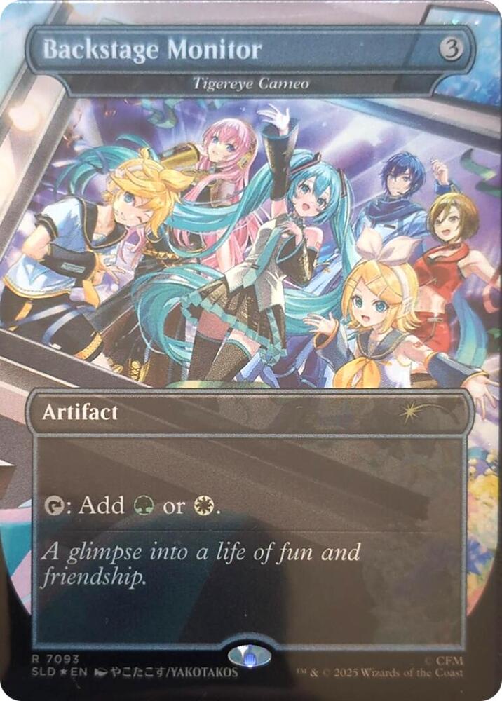 Backstage Monitor - Tigereye Cameo (7093) [Secret Lair Drop] | Boutique FDB TCG