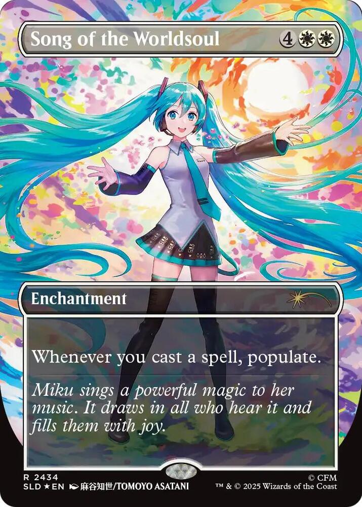 Song of the Worldsoul (2434) [Secret Lair Drop] | Boutique FDB TCG