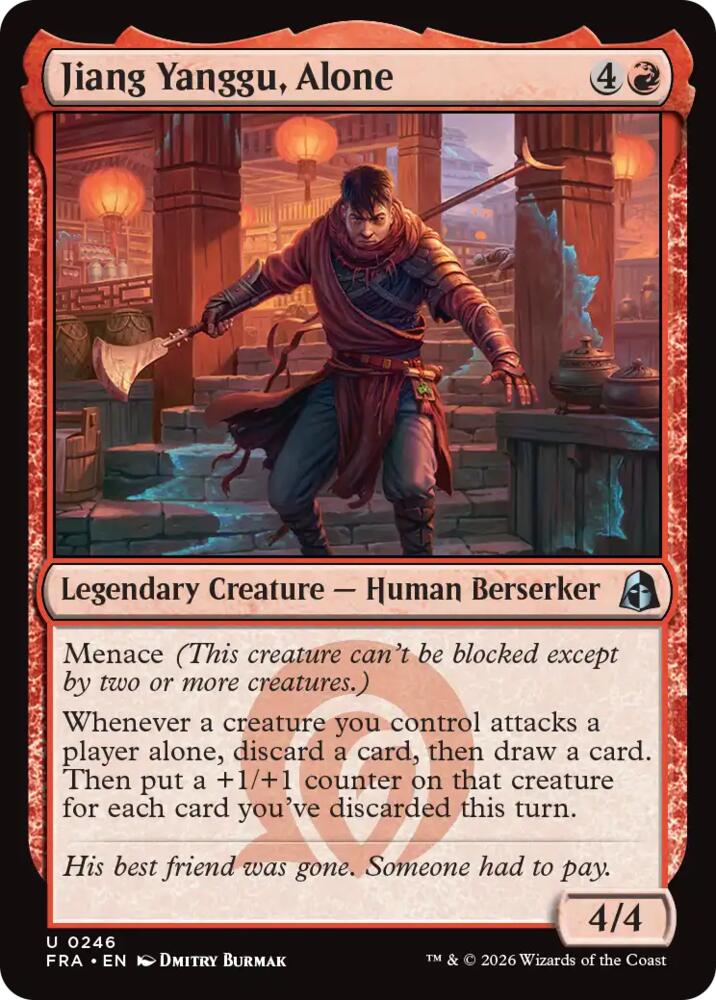 Jiang Yanggu, Alone (246) [Reality Fracture] | Boutique FDB TCG