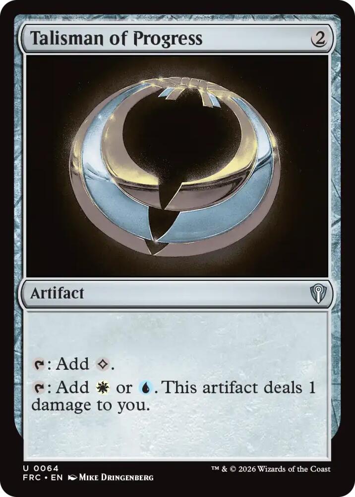 Talisman of Progress (64) [Reality Fracture Commander] | Boutique FDB TCG