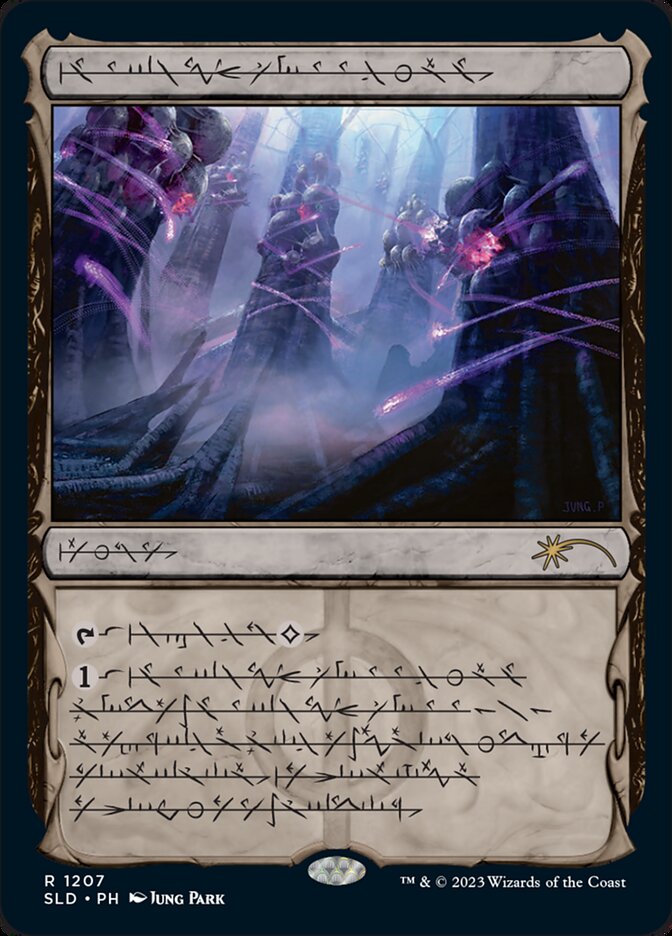 Inkmoth Nexus (Phyrexian) [Secret Lair Drop Series] | Boutique FDB TCG