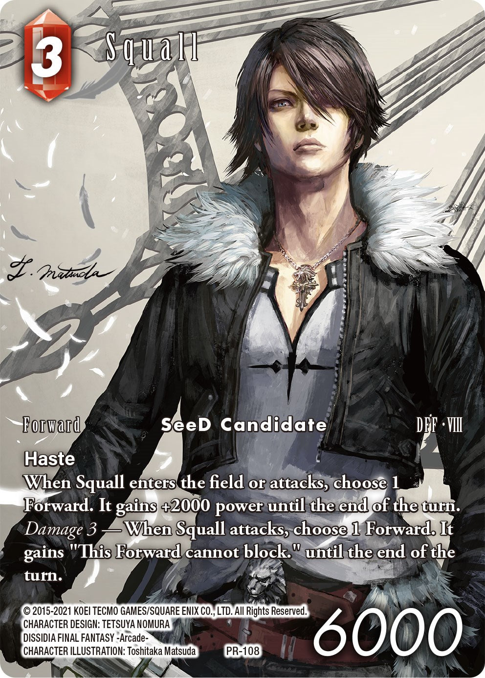 Squall (Full Art) (Deck Exclusive) [Promo Cards] | Boutique FDB TCG