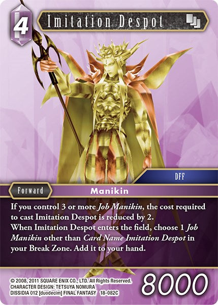 Imitation Despot [Resurgence of Power] | Boutique FDB TCG