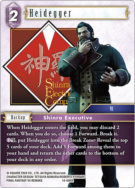 Heidegger [Opus XIV: Crystal Abyss] | Boutique FDB TCG