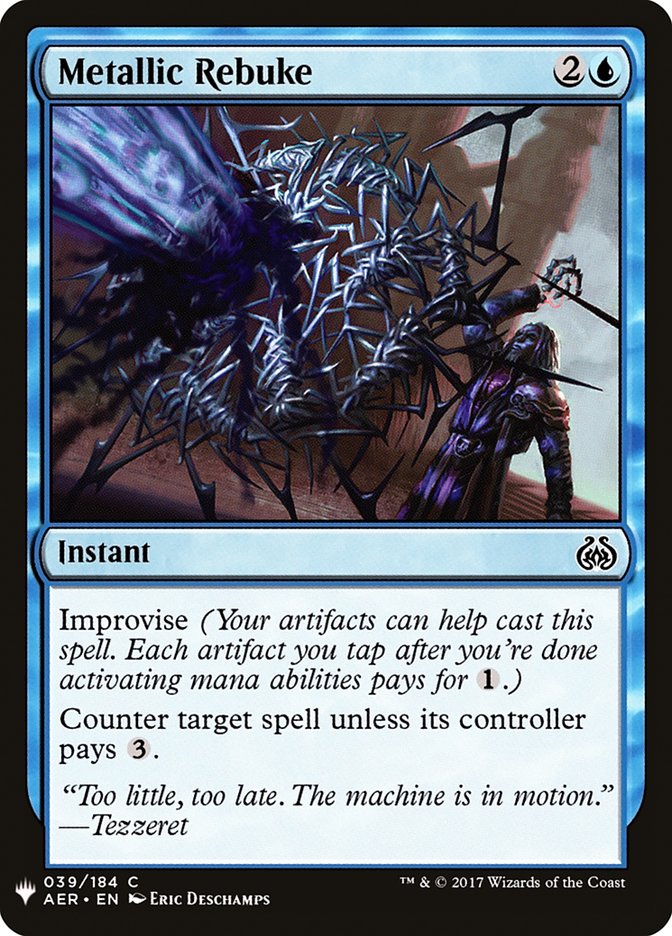 Metallic Rebuke [Mystery Booster] | Boutique FDB TCG