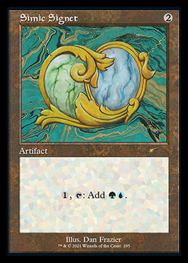 Simic Signet (Retro) [Secret Lair Drop Series] | Boutique FDB TCG