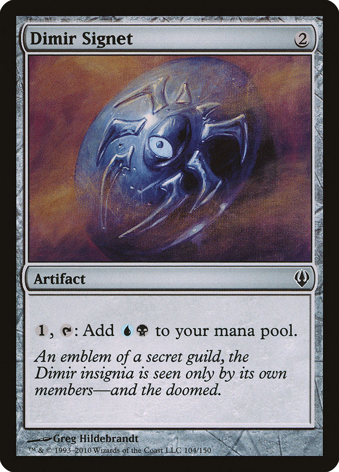 Dimir Signet [Archenemy] | Boutique FDB TCG