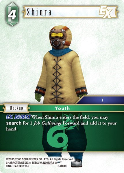 Shinra EX [Opus VI] | Boutique FDB TCG