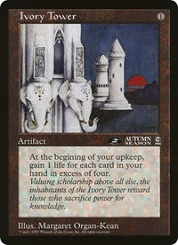 Ivory Tower (Oversized) [Oversize Cards] | Boutique FDB TCG