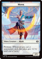Dragon Illusion // Monk Double-Sided Token [Tarkir: Dragonstorm Commander Tokens] | Boutique FDB TCG