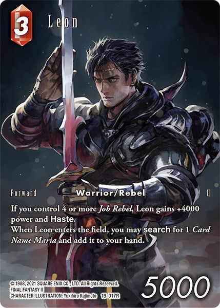 Leon (Full Art) [From Nightmares] | Boutique FDB TCG