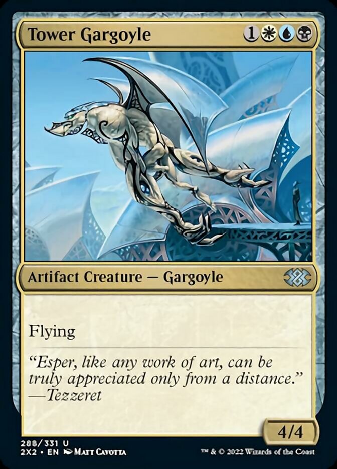 Tower Gargoyle [Double Masters 2022] | Boutique FDB TCG