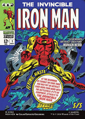Tony Stark (Borderless) (0392) [Marvel Super Heroes] Reverse | Boutique FDB TCG