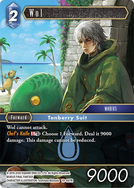 Wol [From Nightmares] | Boutique FDB TCG