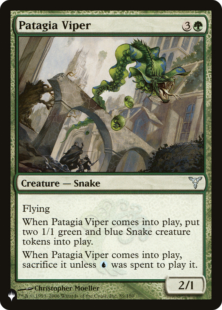 Patagia Viper [The List] | Boutique FDB TCG