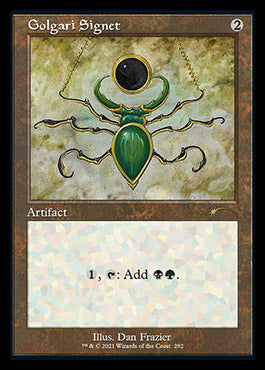 Golgari Signet (Retro) [Secret Lair Drop Series] | Boutique FDB TCG