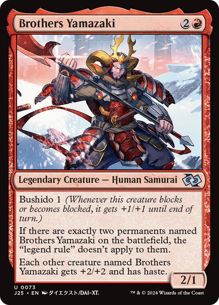 Brothers Yamazaki (73 Pike) (Anime) [Foundations Jumpstart] | Boutique FDB TCG