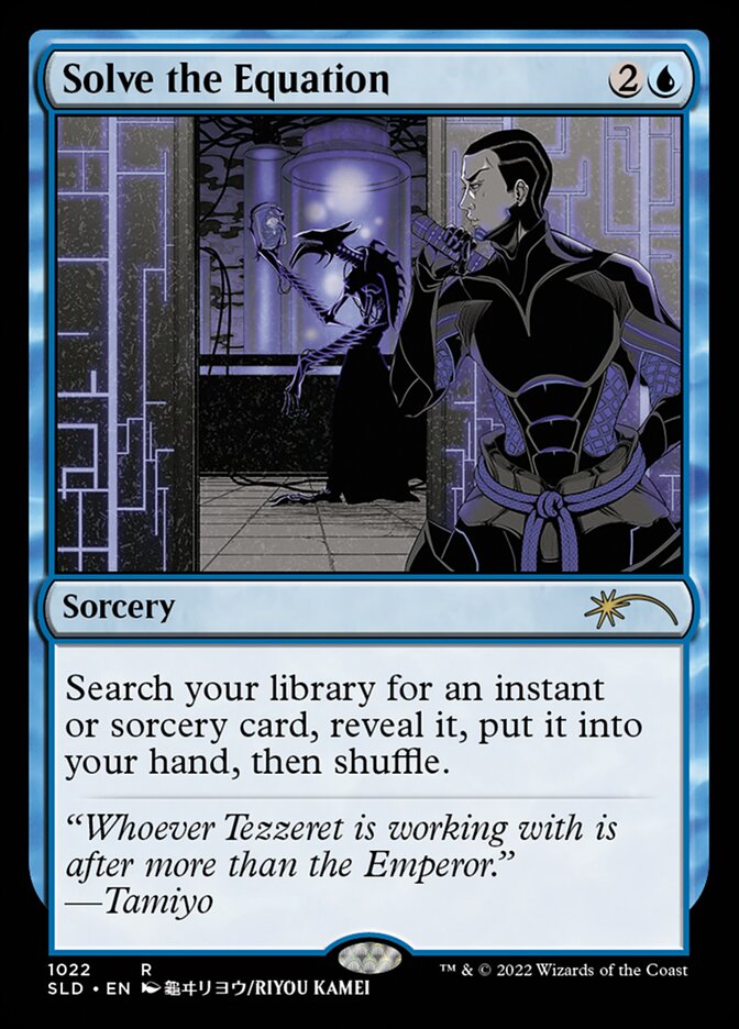 Solve the Equation [Secret Lair Drop Series] | Boutique FDB TCG