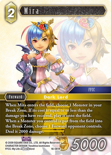 Mira [Emissaries of Light] | Boutique FDB TCG