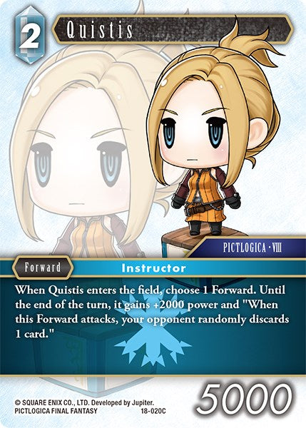 Quistis [Resurgence of Power] | Boutique FDB TCG