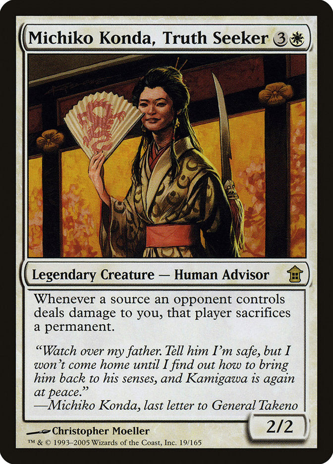 Michiko Konda, Truth Seeker [Saviors of Kamigawa] | Boutique FDB TCG