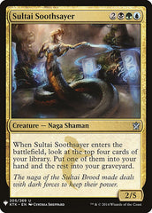 Sultai Soothsayer [Mystery Booster] | Boutique FDB TCG