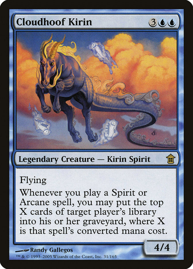 Cloudhoof Kirin [Saviors of Kamigawa] | Boutique FDB TCG