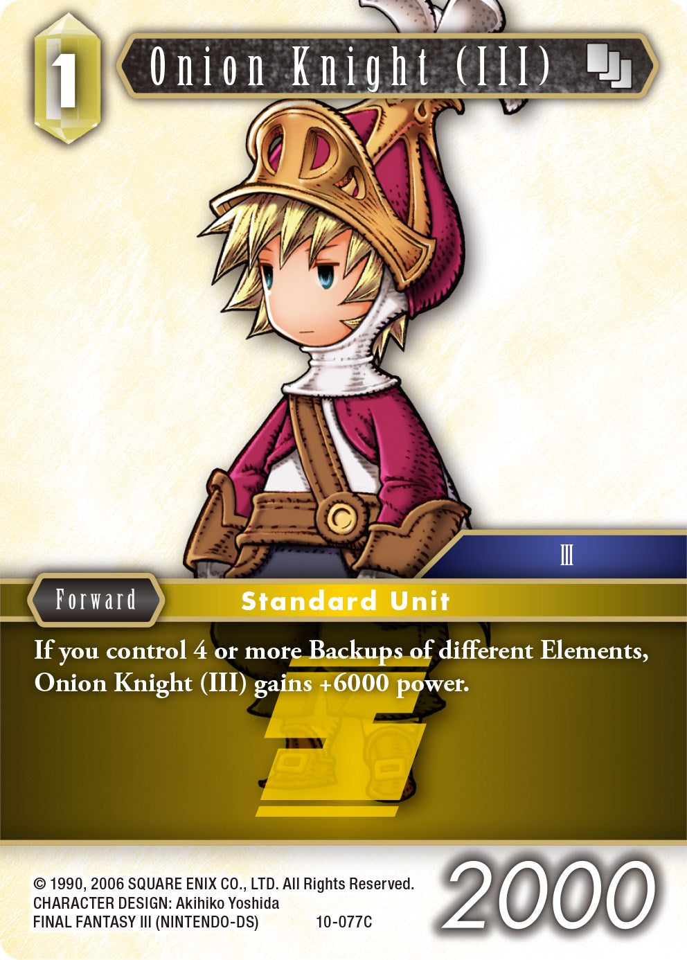 Onion Knight (III) (Ingus) [Opus X] | Boutique FDB TCG