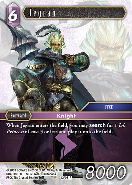 Jegran [Opus XII] | Boutique FDB TCG