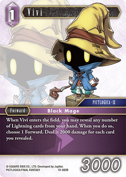 Vivi [From Nightmares] | Boutique FDB TCG