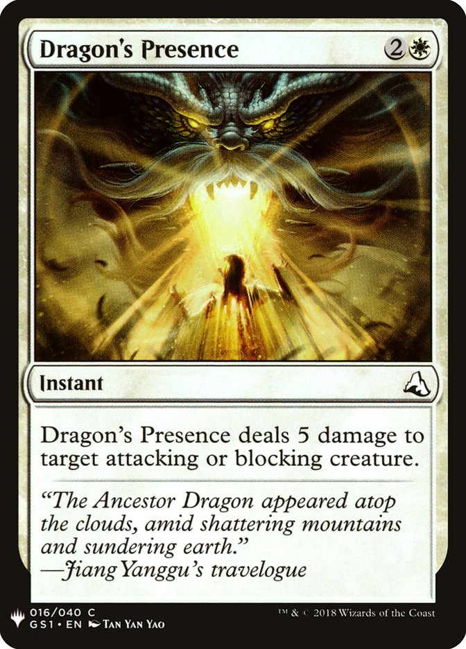 Dragon's Presence [Mystery Booster] | Boutique FDB TCG