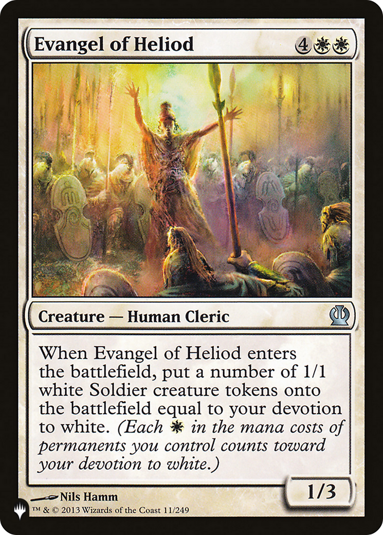 Evangel of Heliod [The List] | Boutique FDB TCG