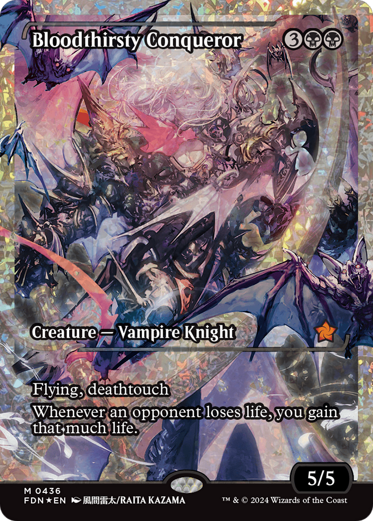 Bloodthirsty Conqueror (Showcase) (Fracture Foil) [Foundations] | Boutique FDB TCG