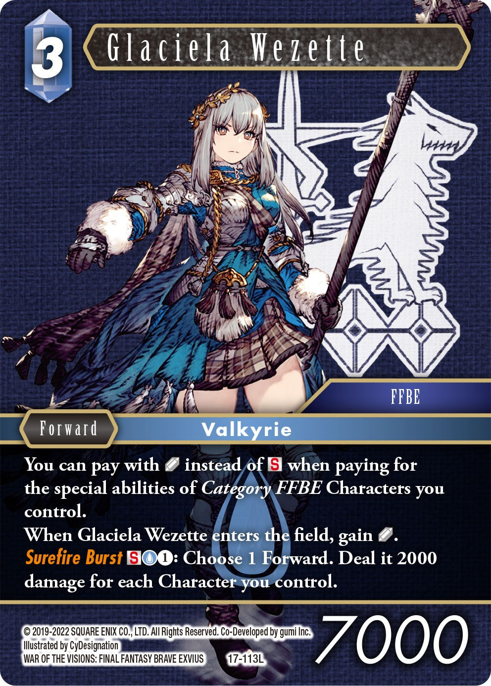 Glaciela Wezette [Rebellion's Call] | Boutique FDB TCG