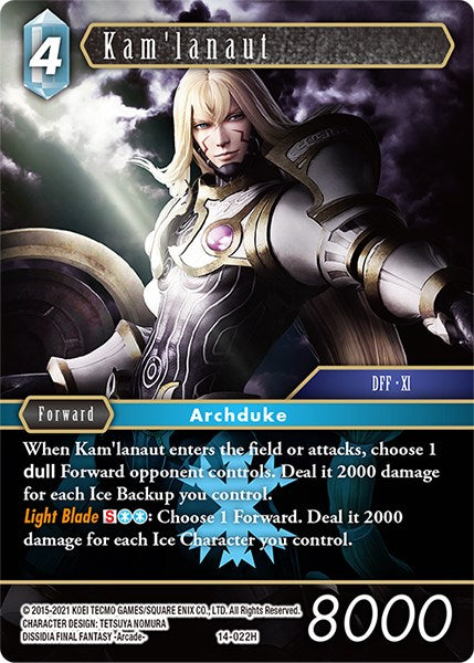 Kam'lanaut [Opus XIV: Crystal Abyss] | Boutique FDB TCG